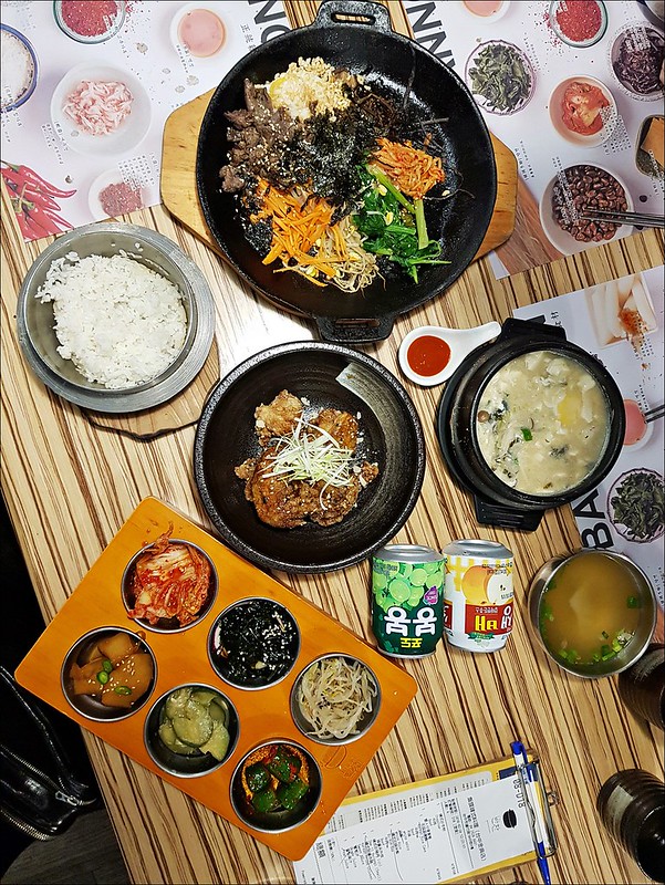 飯饌韓式料理餐廳