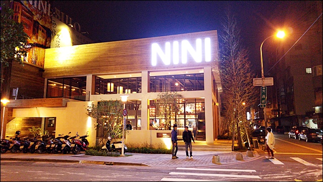 NINI尼尼義大利餐廳