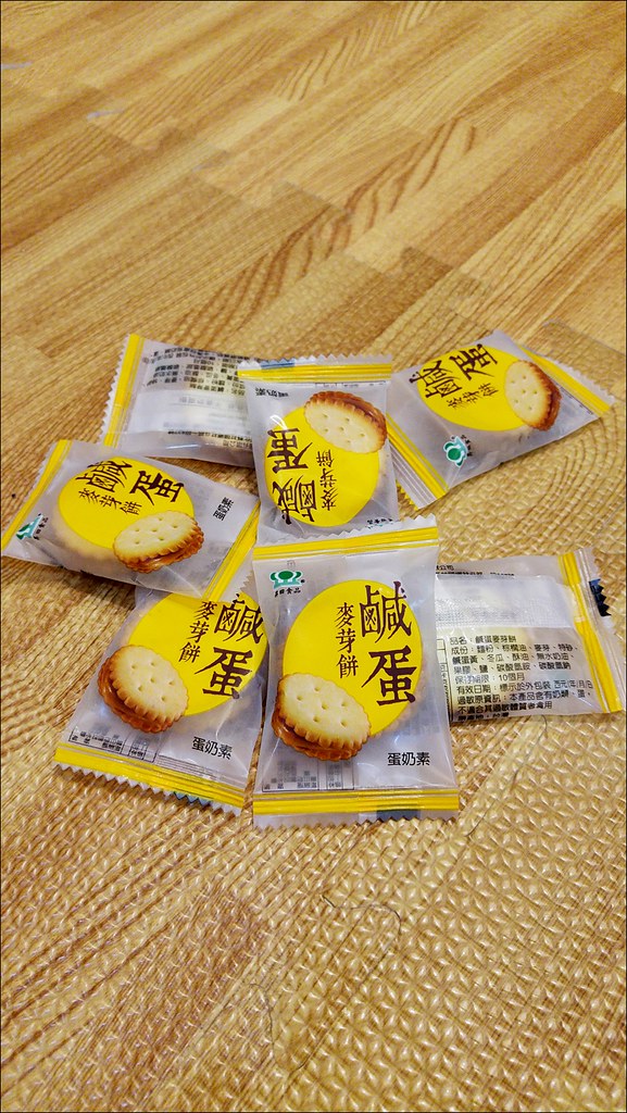 昇田食品鹹蛋黃麥芽餅