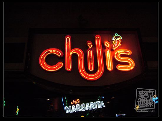  chilis美式餐廳